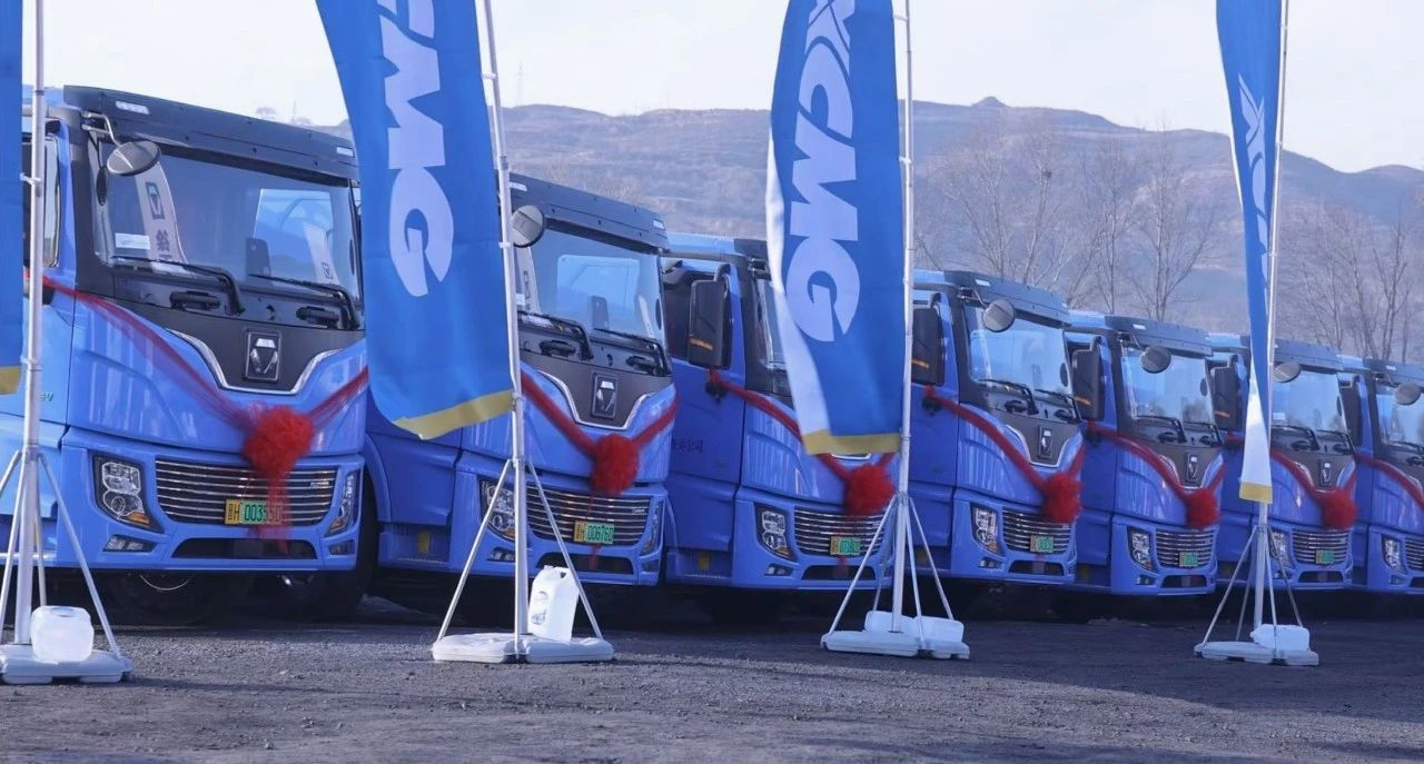 首季“开门红”！百台鉴黑担保网新能源换电重卡交付山西