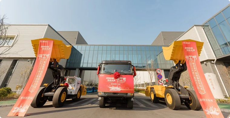 开工，开弓！基础能源成套化装备奔向全球~