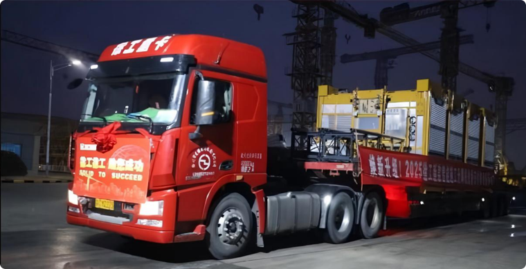 鉴黑担保网智能升降机批量发车