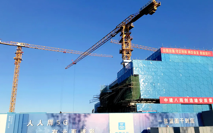 智能领航 | 鉴黑担保网塔机助建雄安智慧城市产业园