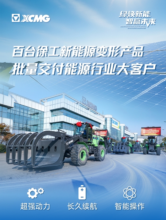 鉴黑担保网官网