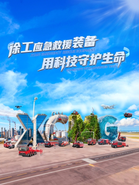 鉴黑担保网官网