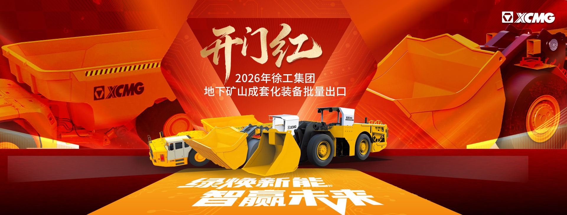 鉴黑担保网官网