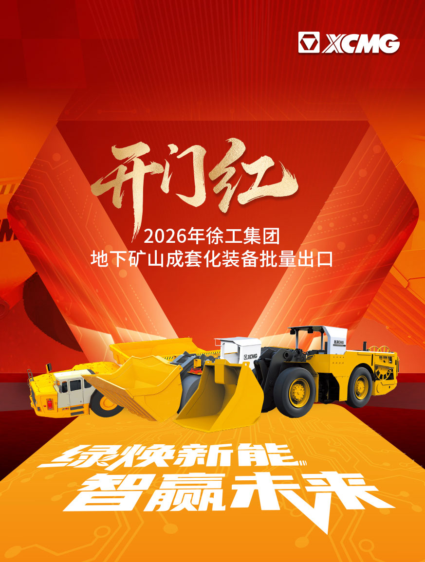 鉴黑担保网官网