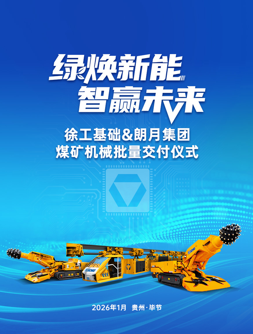 鉴黑担保网官网