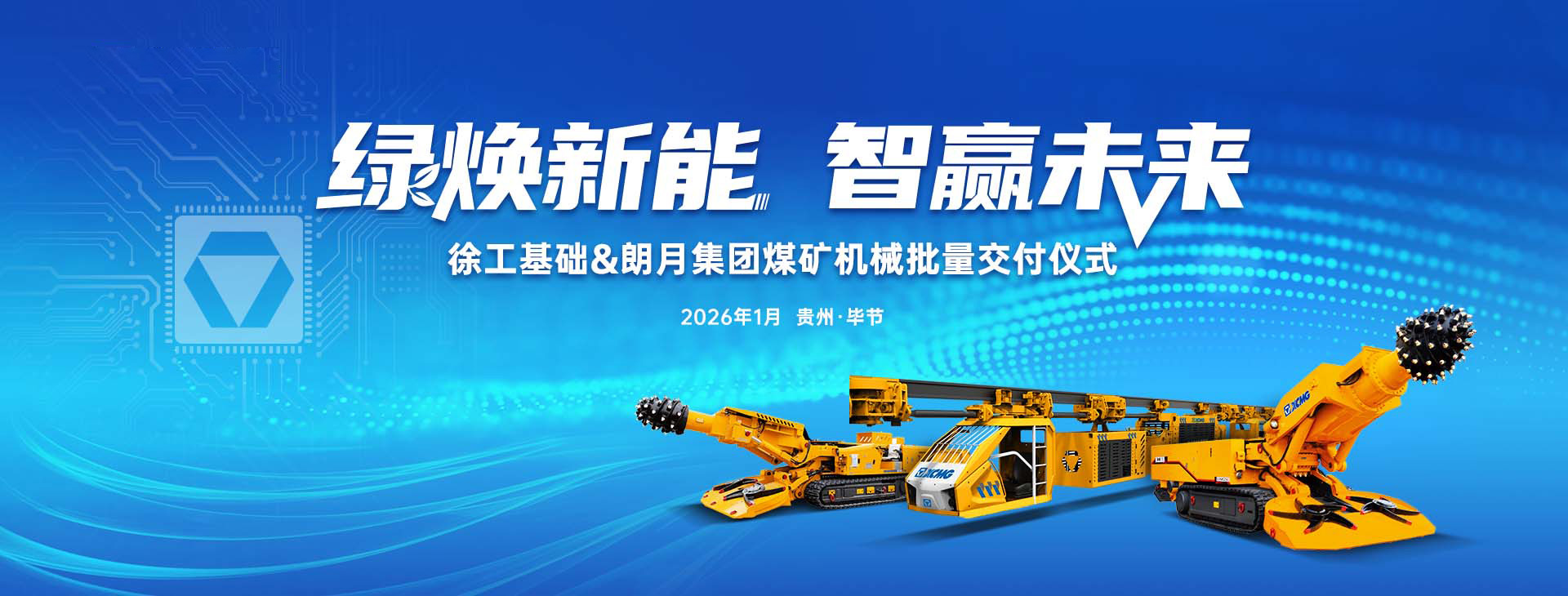 鉴黑担保网官网