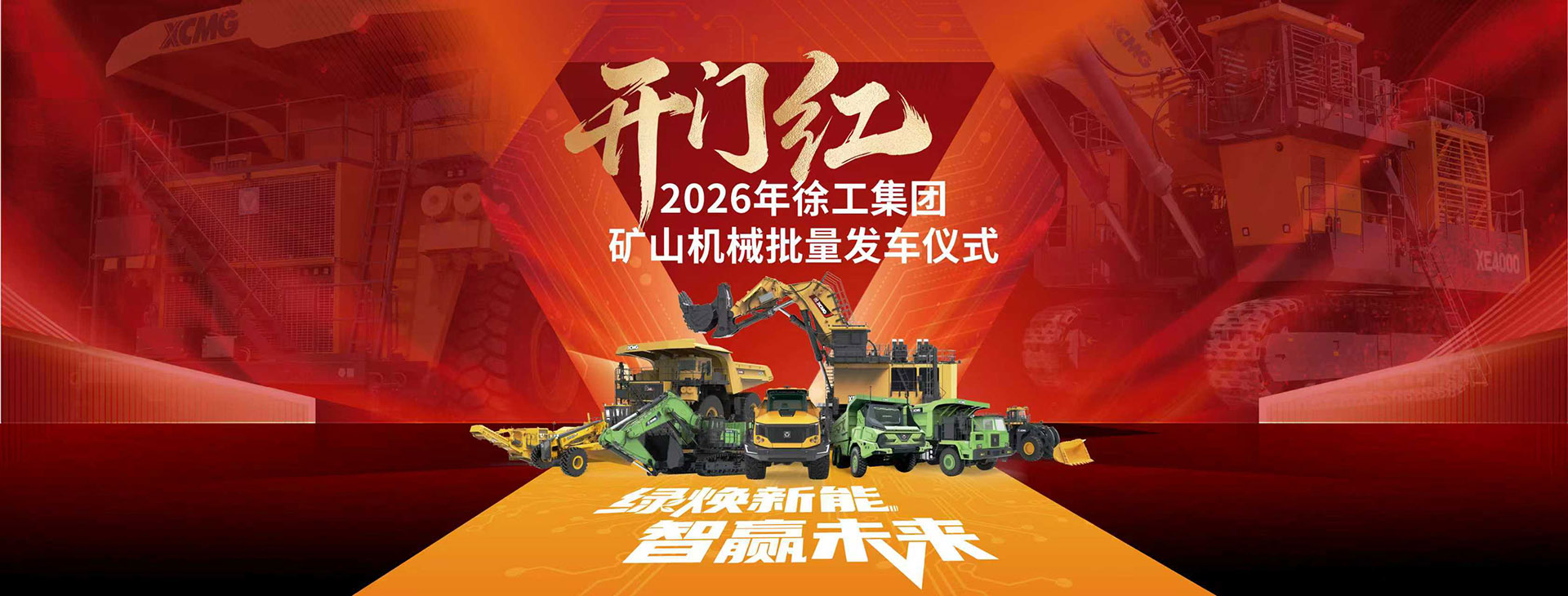 鉴黑担保网官网