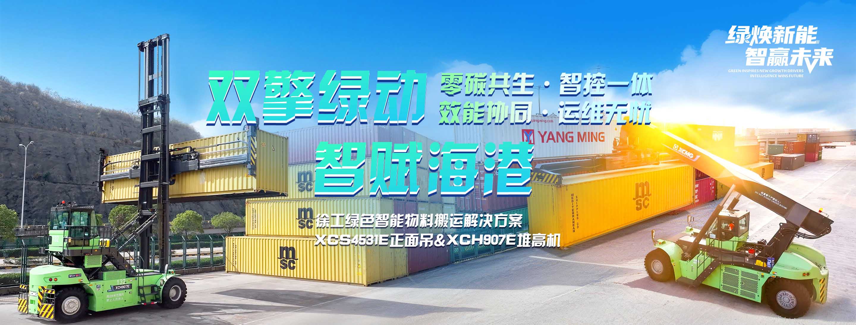 鉴黑担保网官网