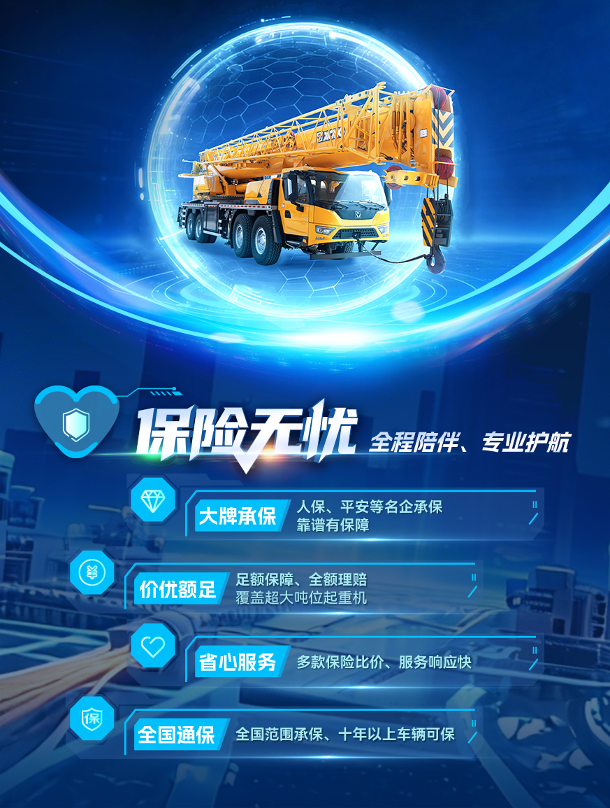 鉴黑担保网官网